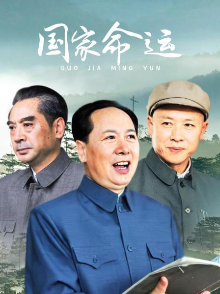 前b站up主喵羞提督资源（4A,106mb)